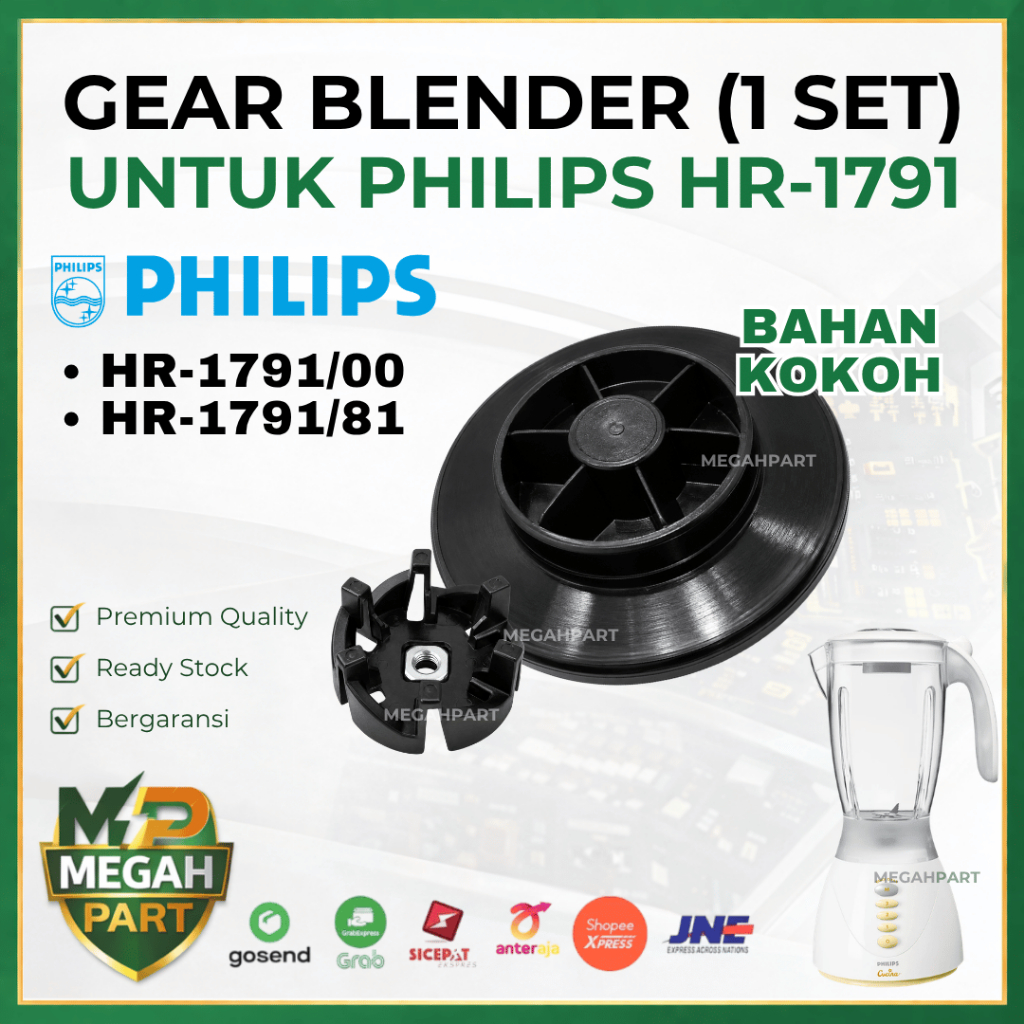 Karet Gear Blender PHILIPS HR-1791 HR1791/81 HR179181 HR1791 - Gear Pemutar Blender PHILIPS HR-1791 