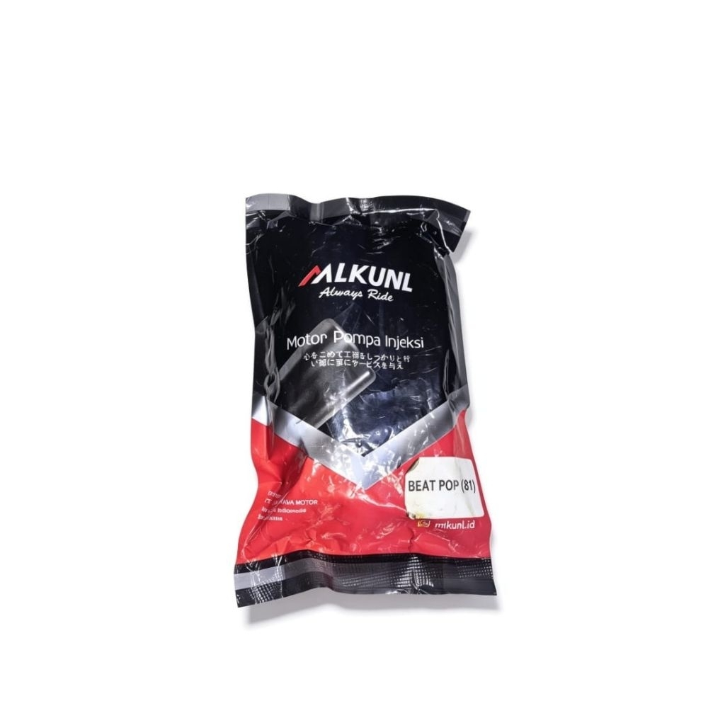 ROTAK ROTAX DINAMO FUEL PUMP POMPA BENSIN BEAT FI POP ESP SCOOPY FI VARIO MIKUNI / ALKUNI