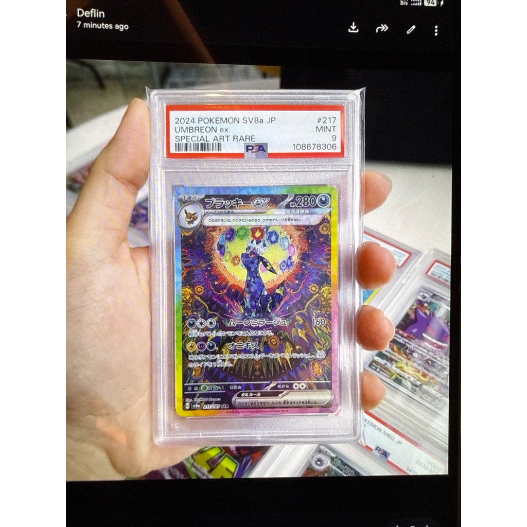 pokemon card psa 9 umbreon