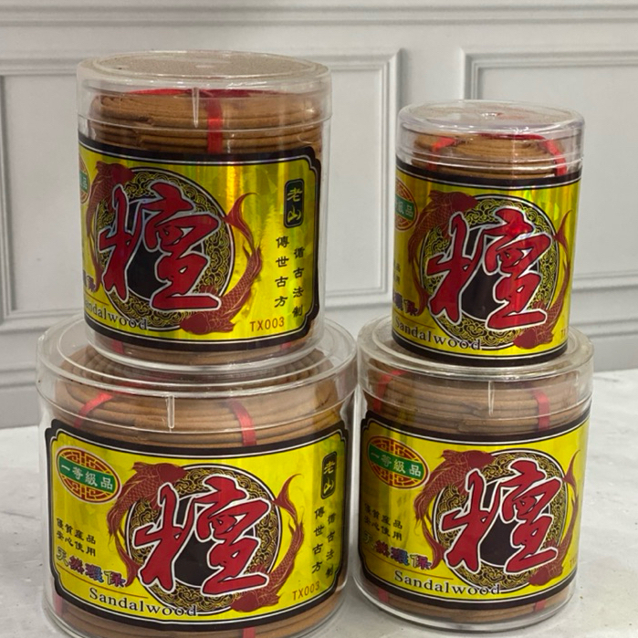 Dupa Thak hio lingkar mini 1 jam / 2jam / 4jam thakhio kecil
