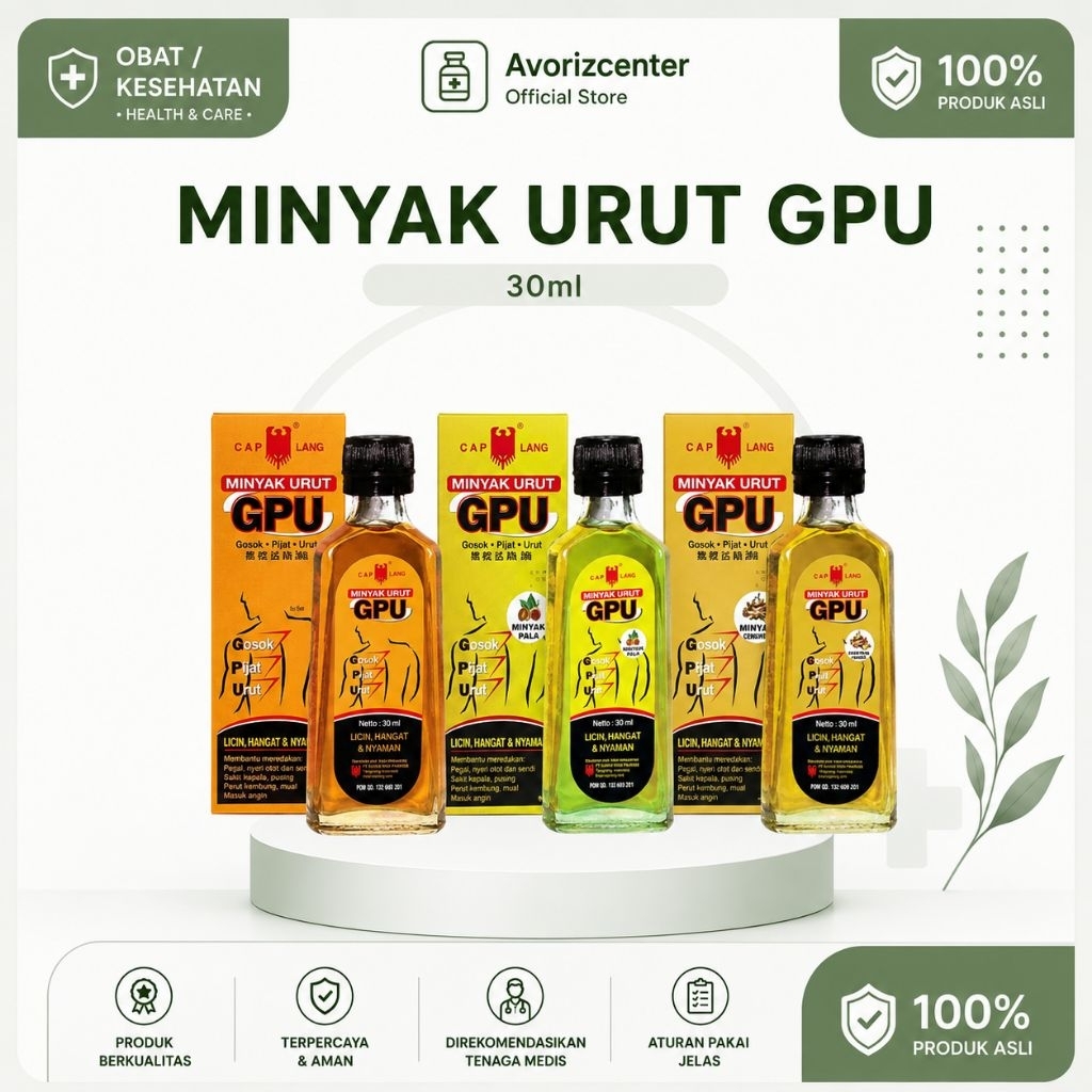GPU 100ML