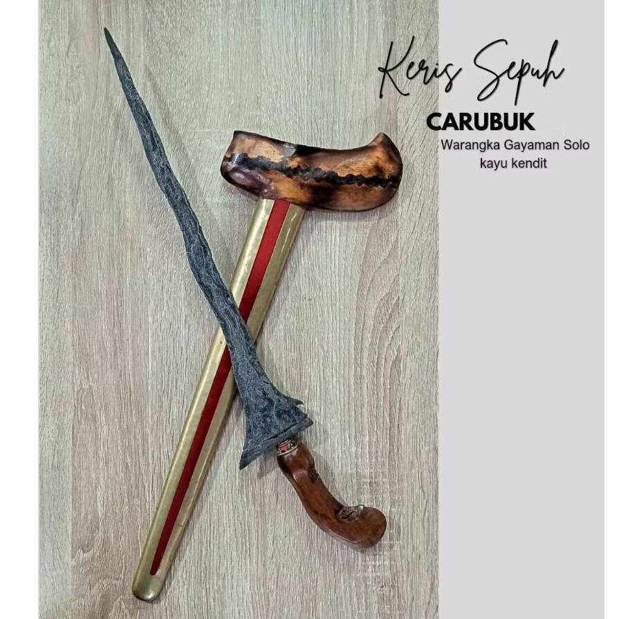 Keris Sepuh Carubuk Warangka Gayaman Solo Kayu kendit terawat - keris sepuh Antik