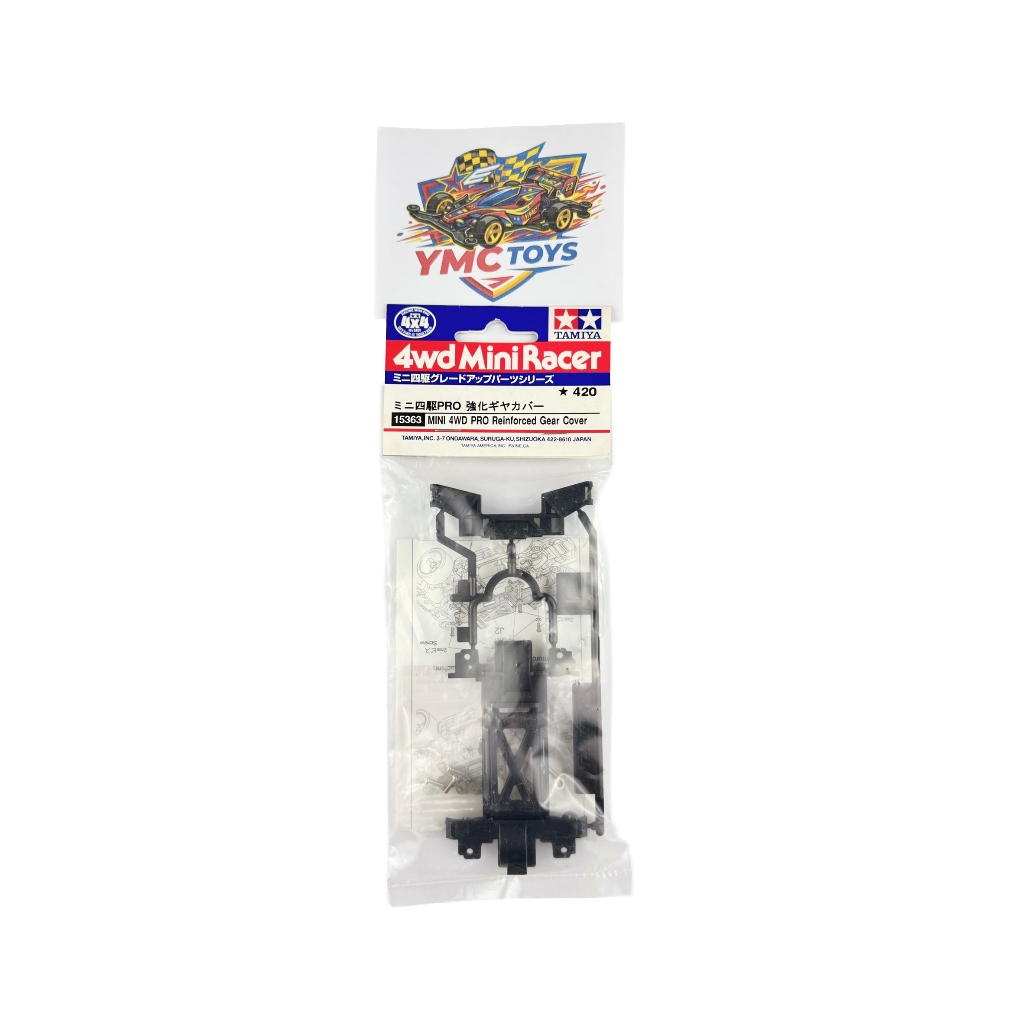 TAMIYA 15363 MINI 4WD PRO REINFORCED GEAR COVER