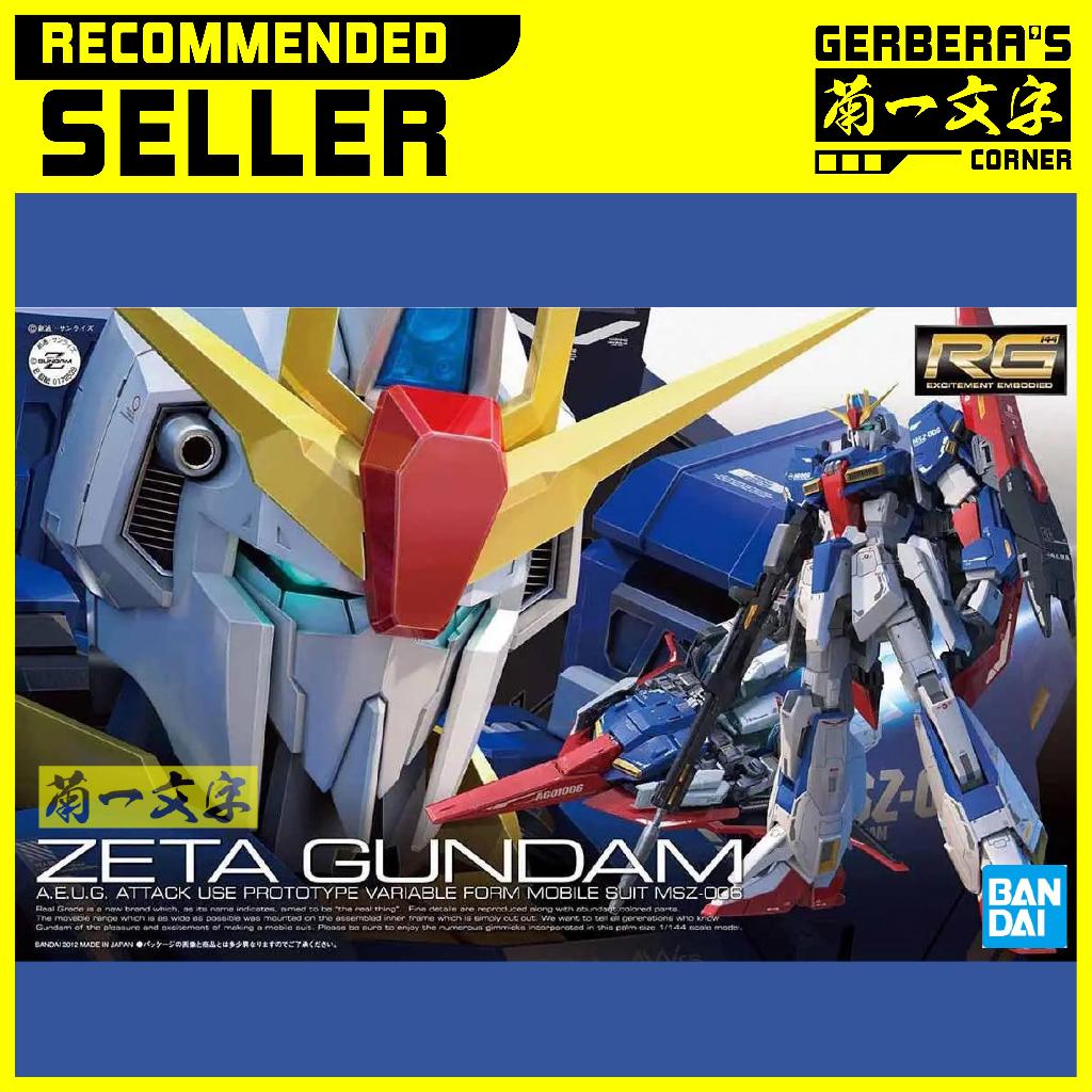 RG Zeta Gundam RG 1/144 Original Bandai
