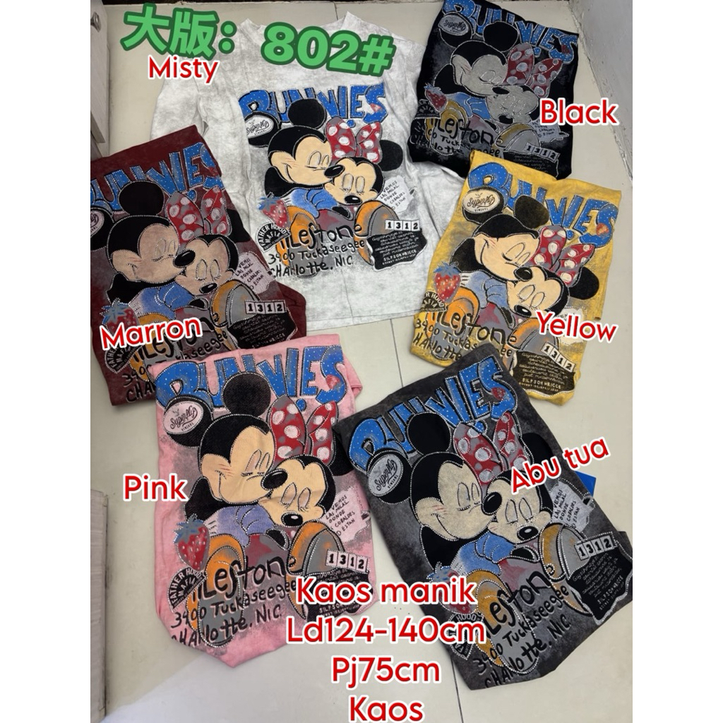 Kaos Oversize ld124-140cm