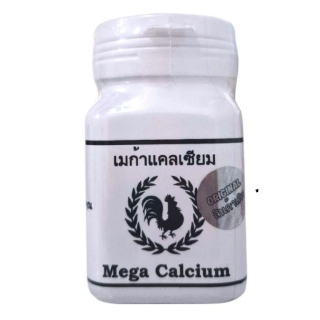 CALCIUM AYAM MEGA KALK AYAM PENGUAT TULANG