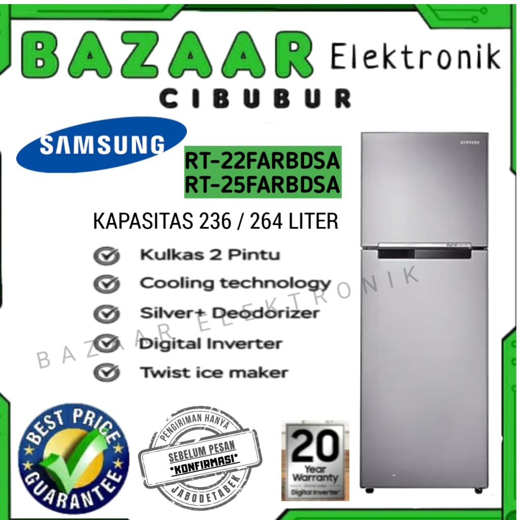 KULKAS SAMSUNG 2 PINTU (RT-22FARBDSA / RT-25FARBDSA) RT 22FARBDSA / RT 25FARBDSA DIGITAL INVERTER TW