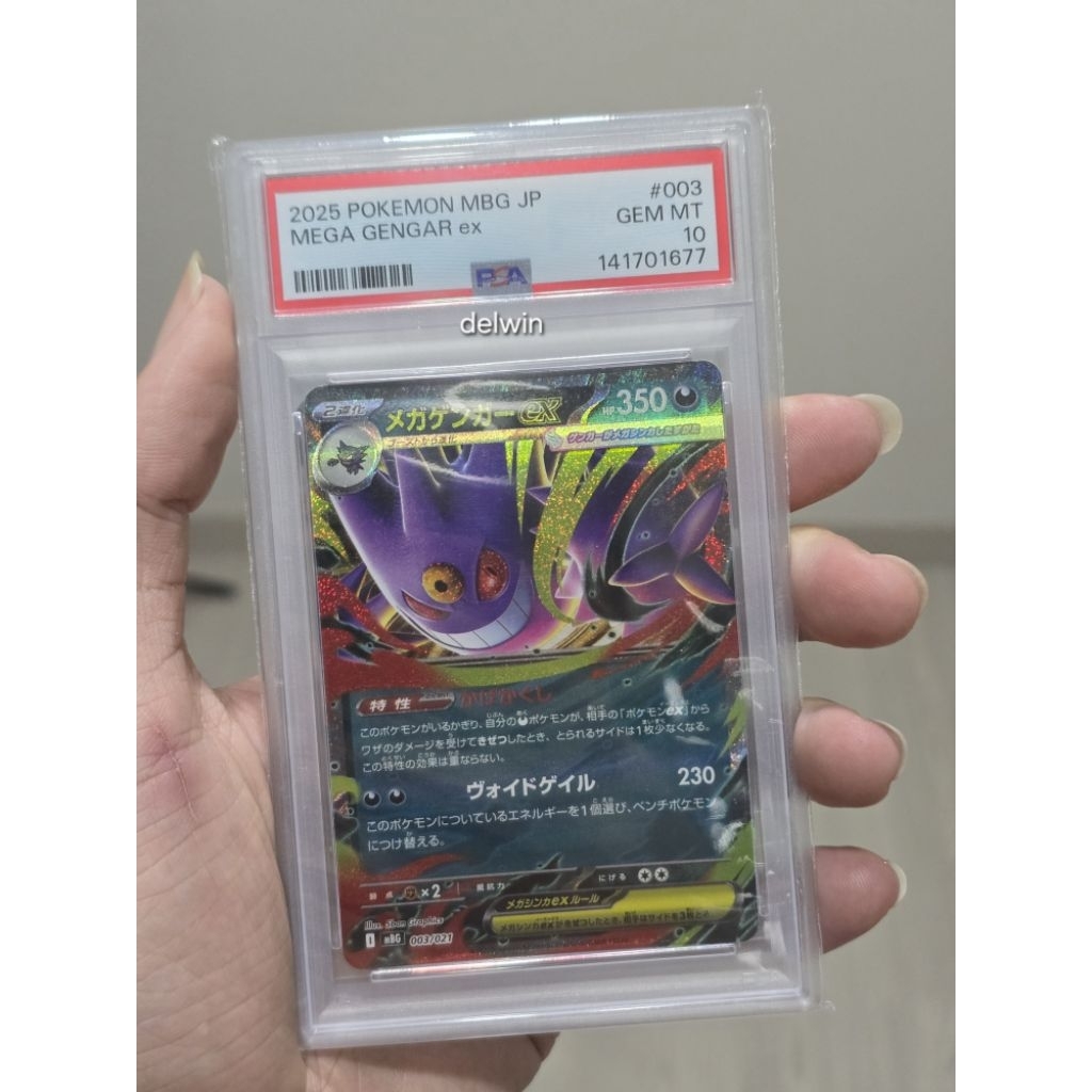 Pokemon TCG Mega Gengar Psa 10