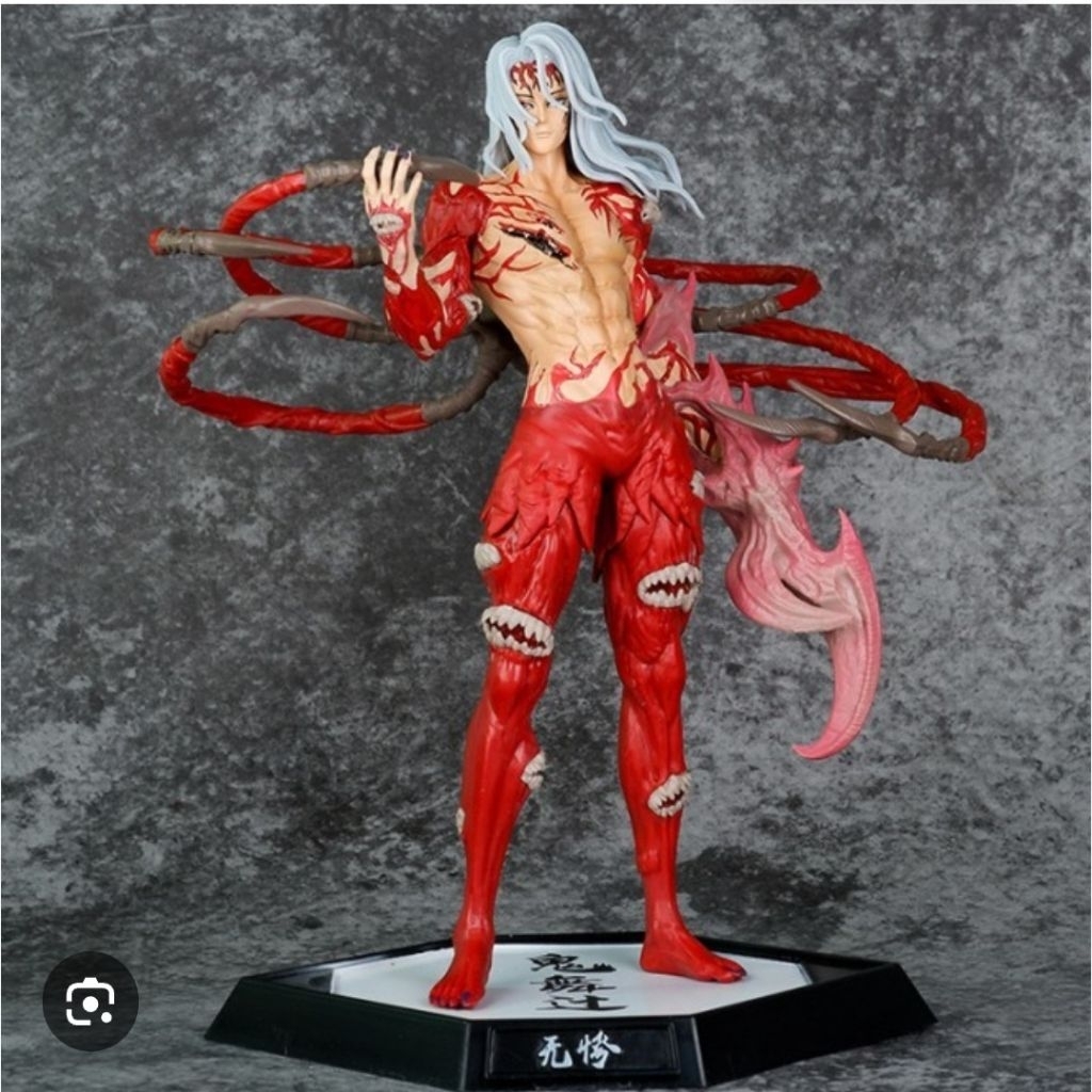 action figure demon slayer muzan kibutsuji