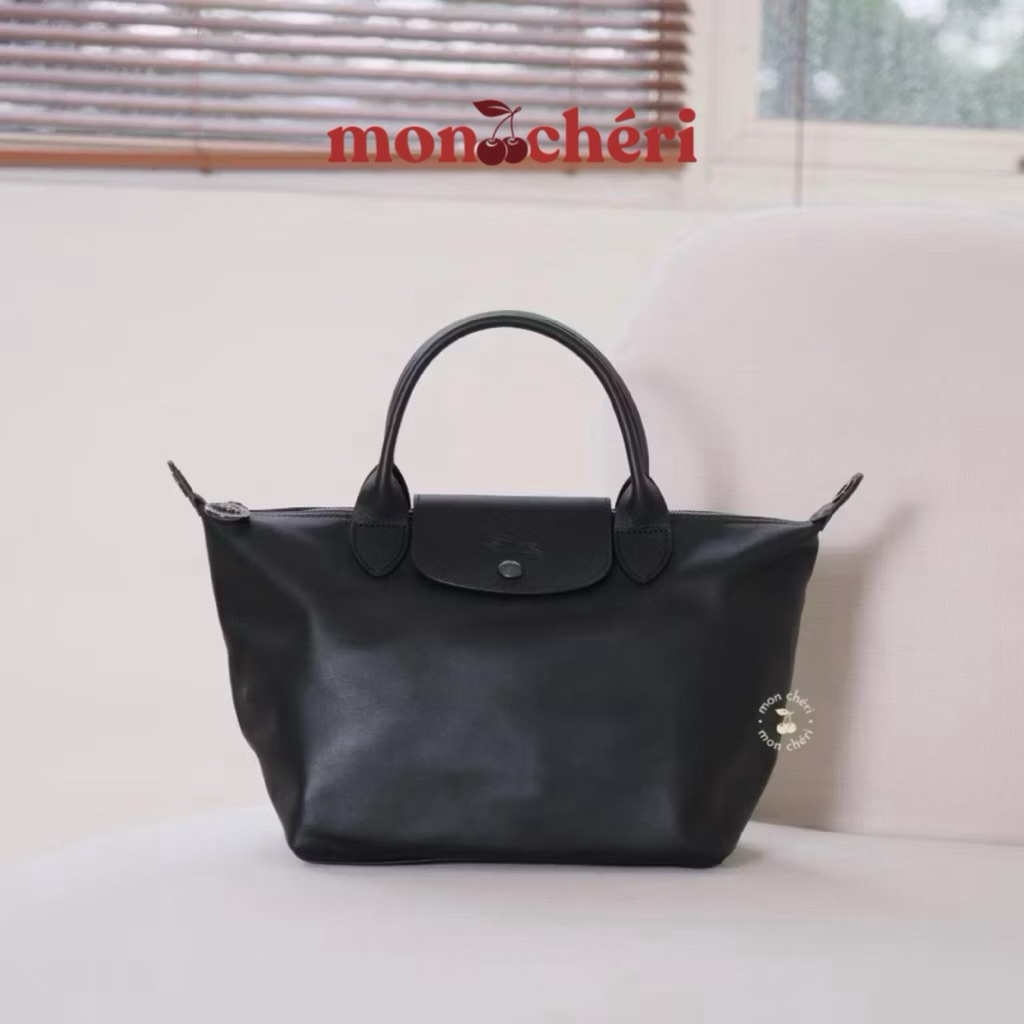Cuir S — PRE-ORDER