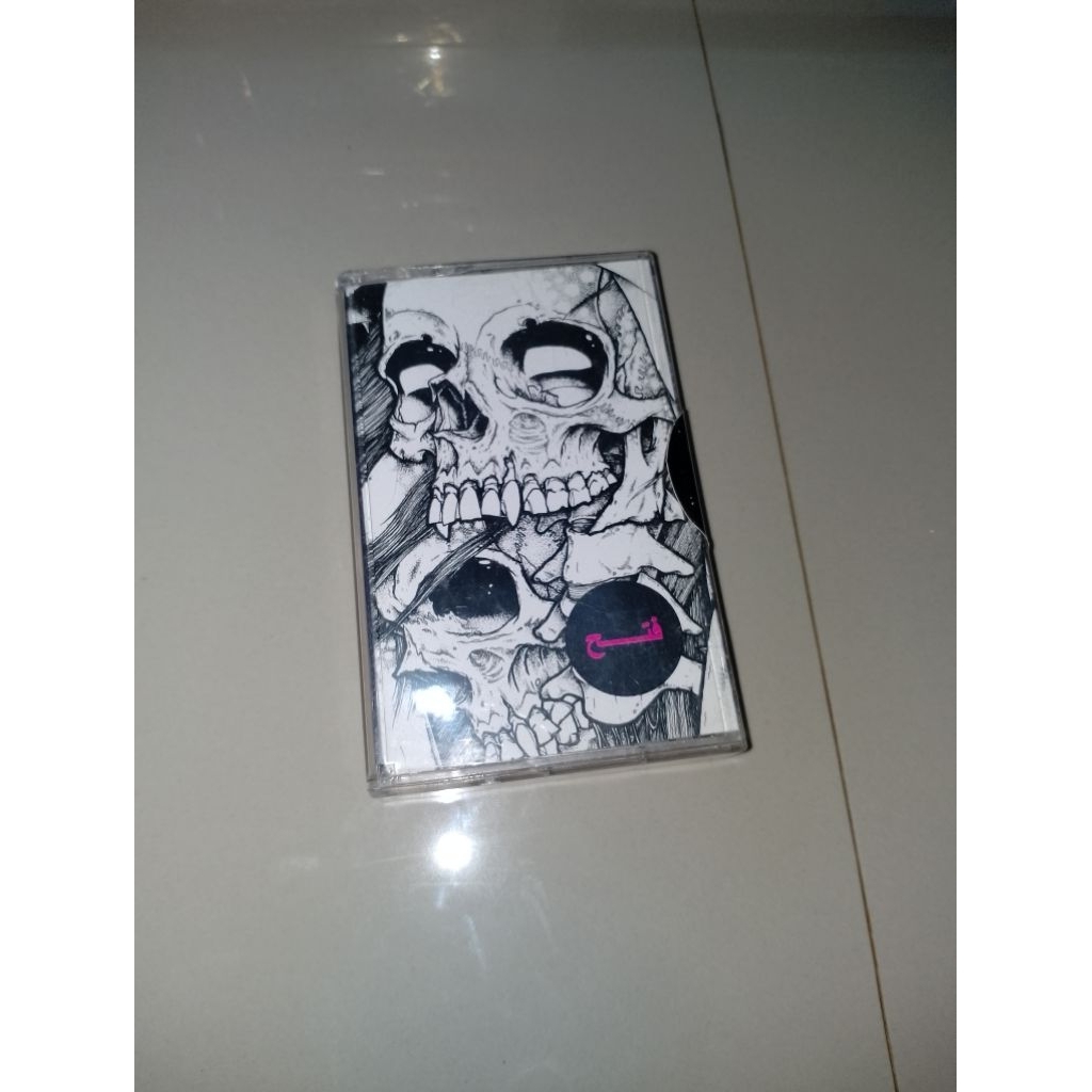 KASET MORGUE VANGUARD X STILL - FATEH