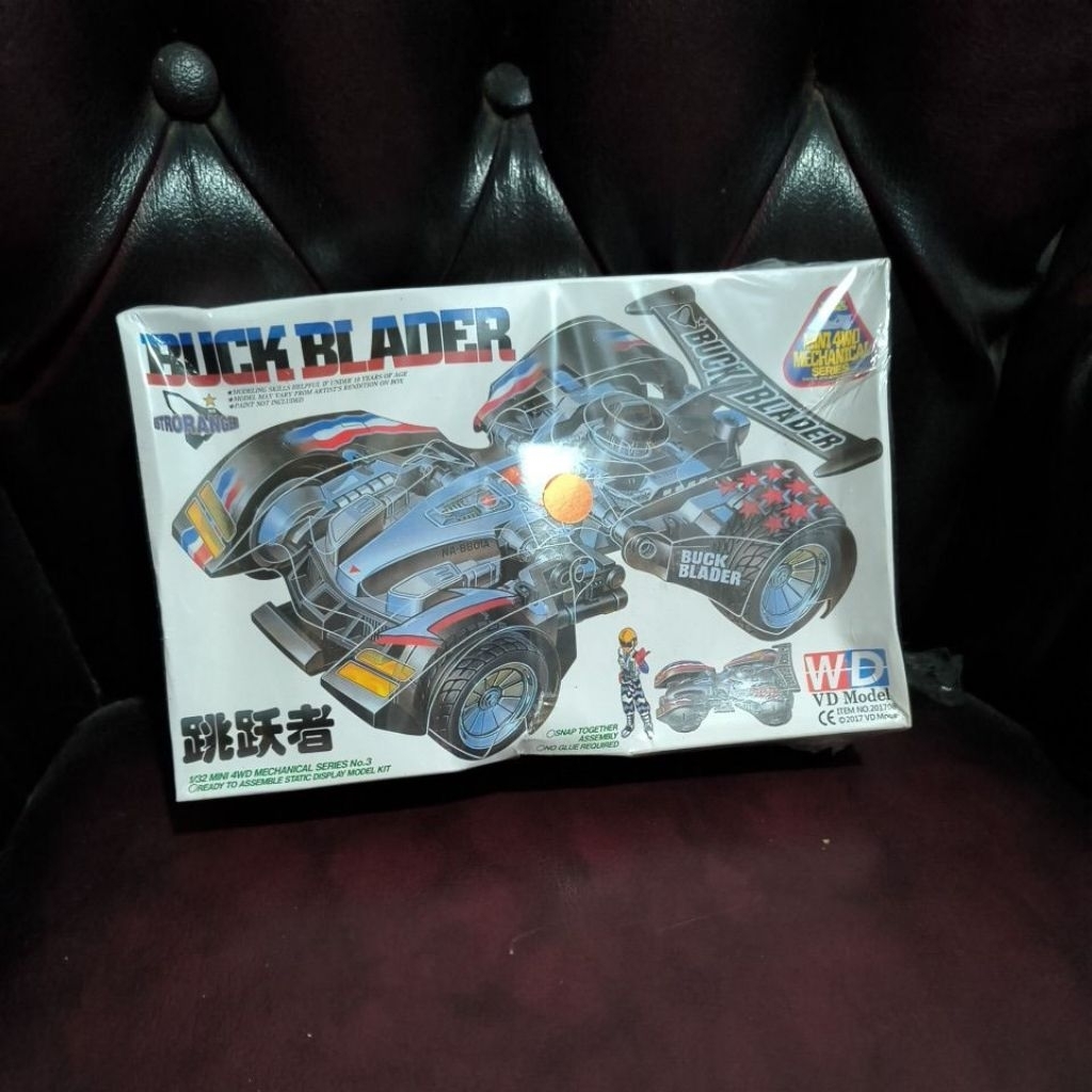 Rep Tamiya Buck Blader Mechanical Vc model