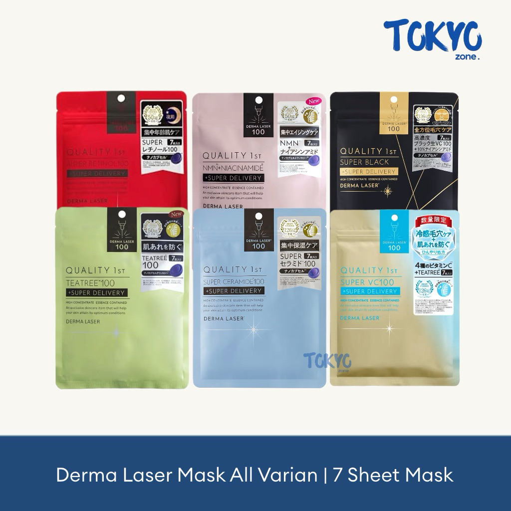 [READY STOCK] Derma Laser Face Mask Series | Masker Wajah Original Jepang