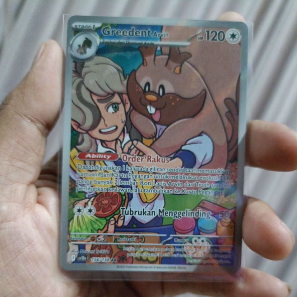 Greedent Arvin AR ID
