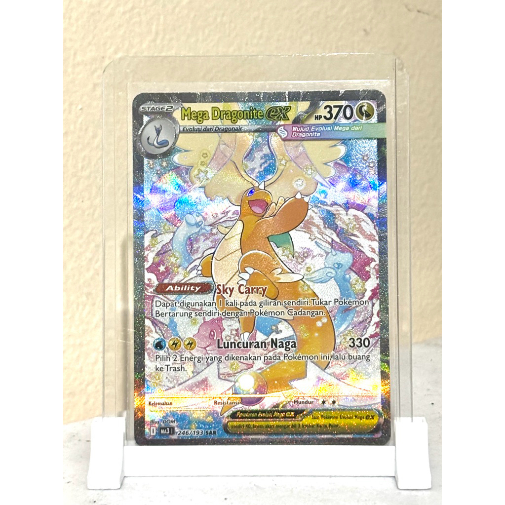 Pokemon TCG INDONESIA Mega Dragonite ex SAR Impian Mega ex 246/193