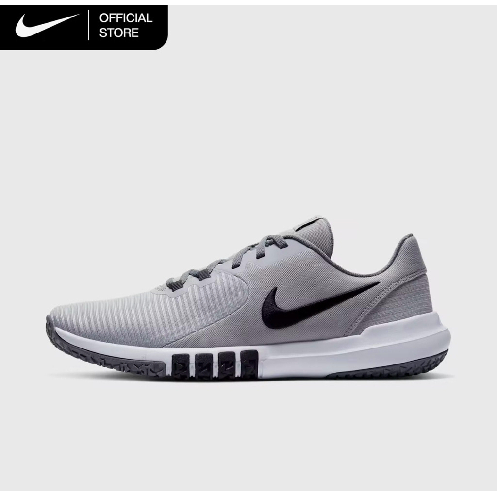 Nike Men's Flex Control 4 Training Shoes - Light Smoke Grey [CD0197-001]