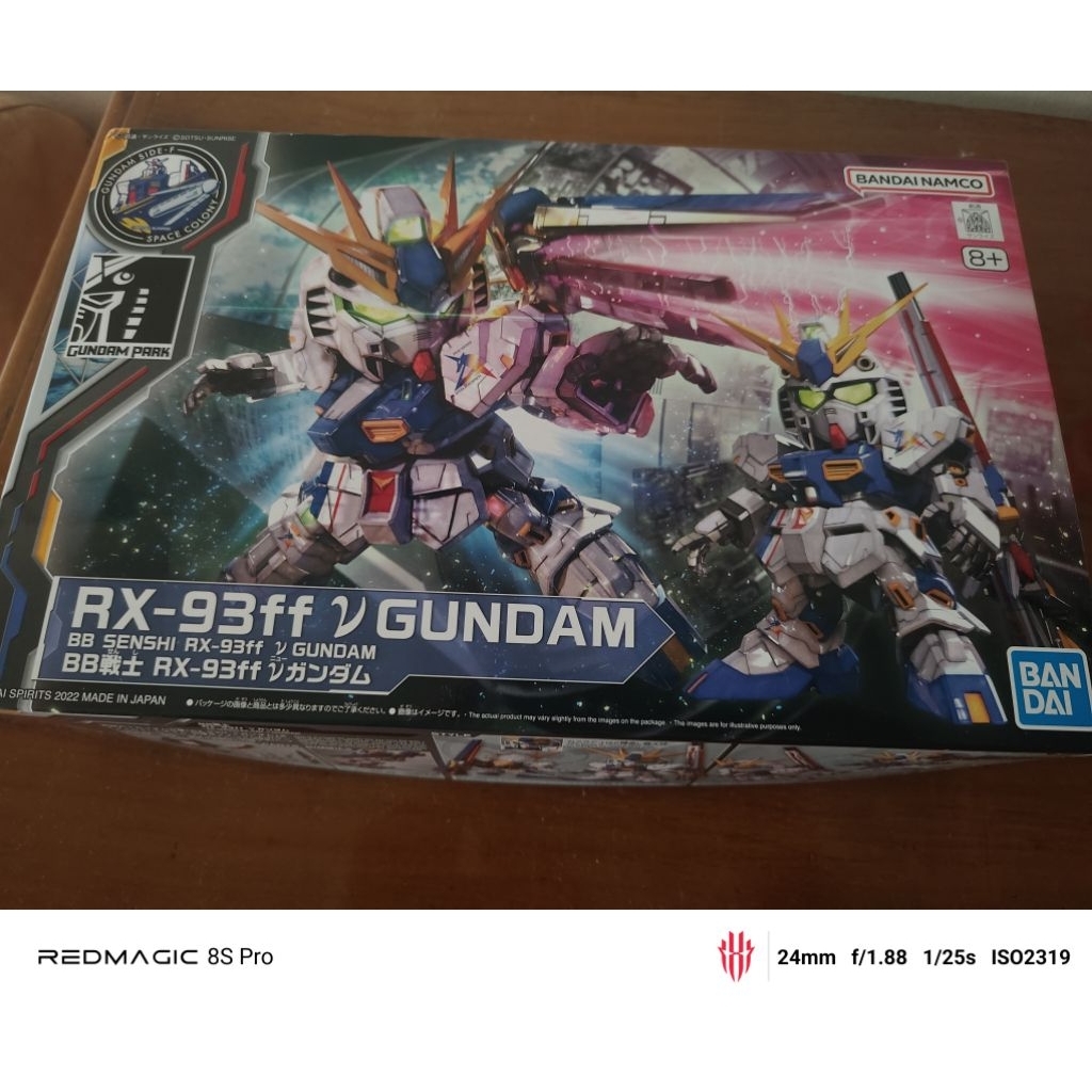 SD Gundam BB Senshi Nu Gundam Fukuoka Gundam Docks Ver.