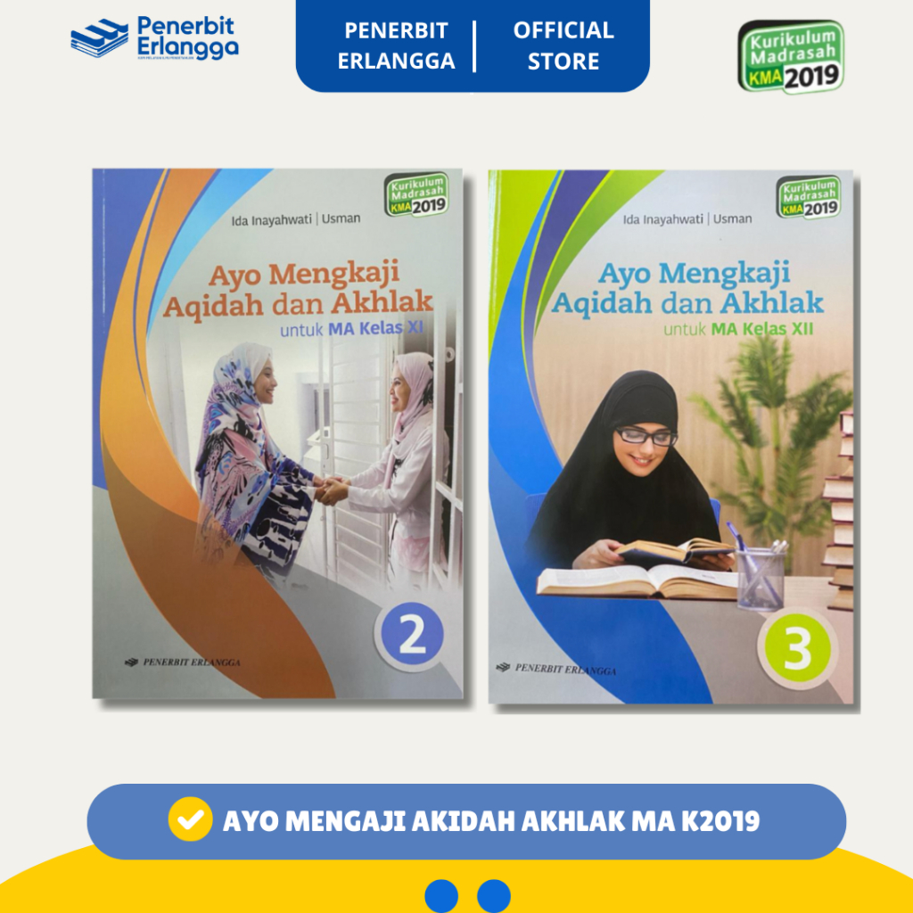 [Erlangga Official] Ayo Mengkaji Aqidah dan Akhlak Ma Kelas 11 - Kurikulum 2019