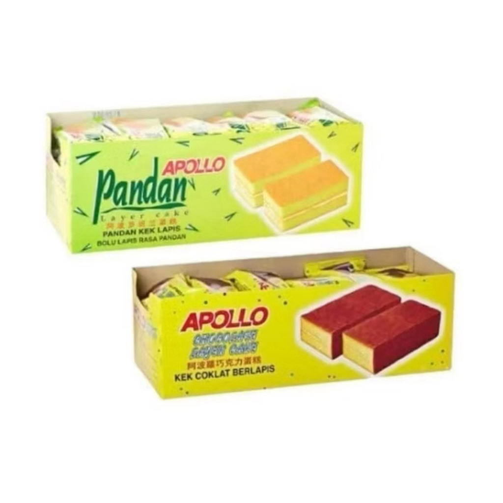 apollo layer cake pandan coklat