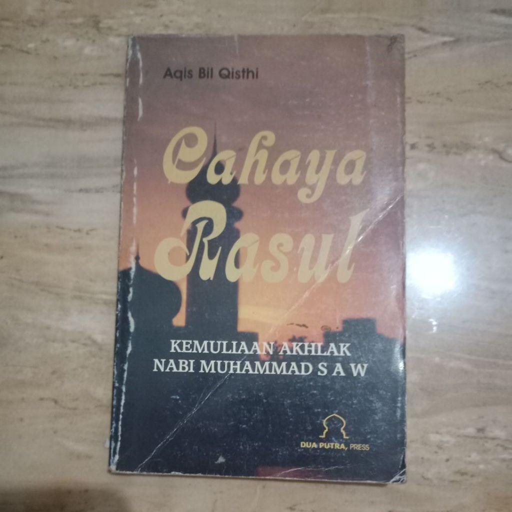 Cahaya Rasul - Aqis Bil Qisthi