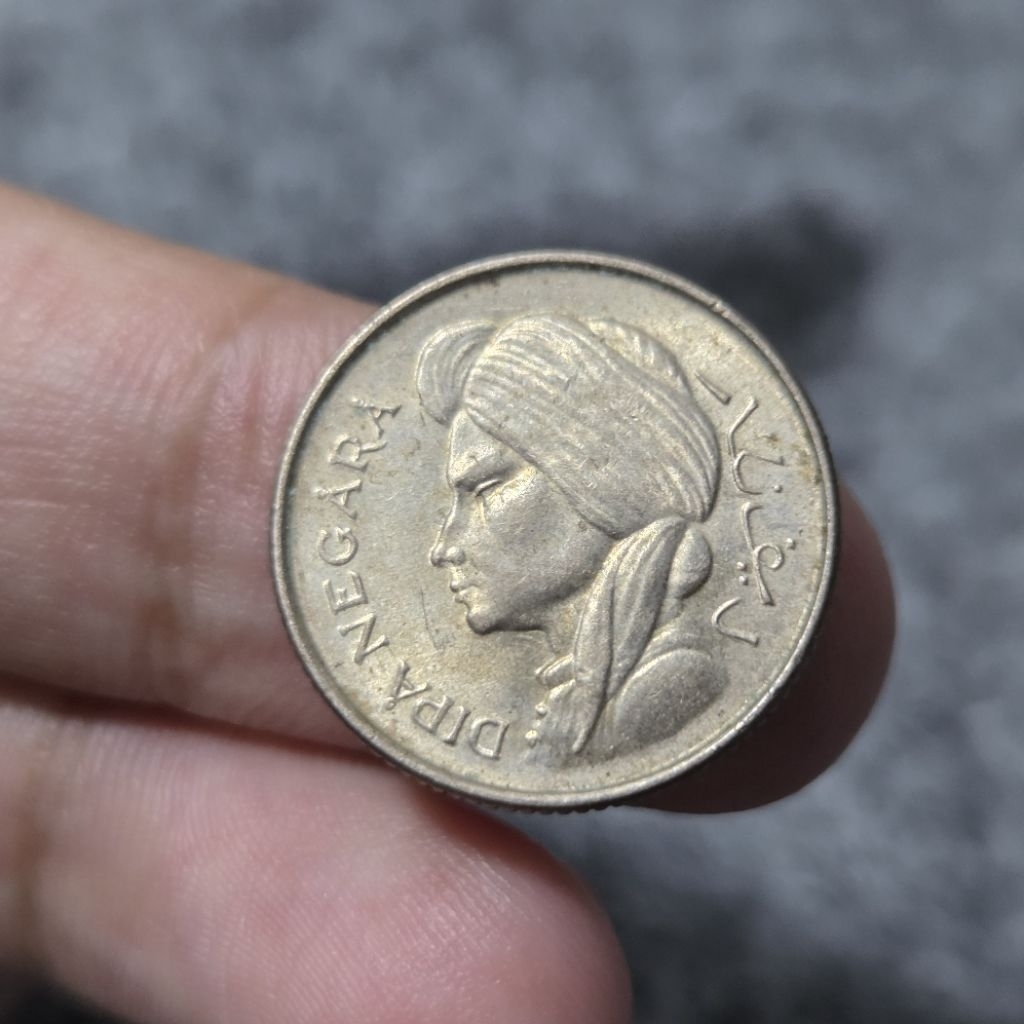 Uang Koin Kuno 50 Sen Dipa 1952 Asli