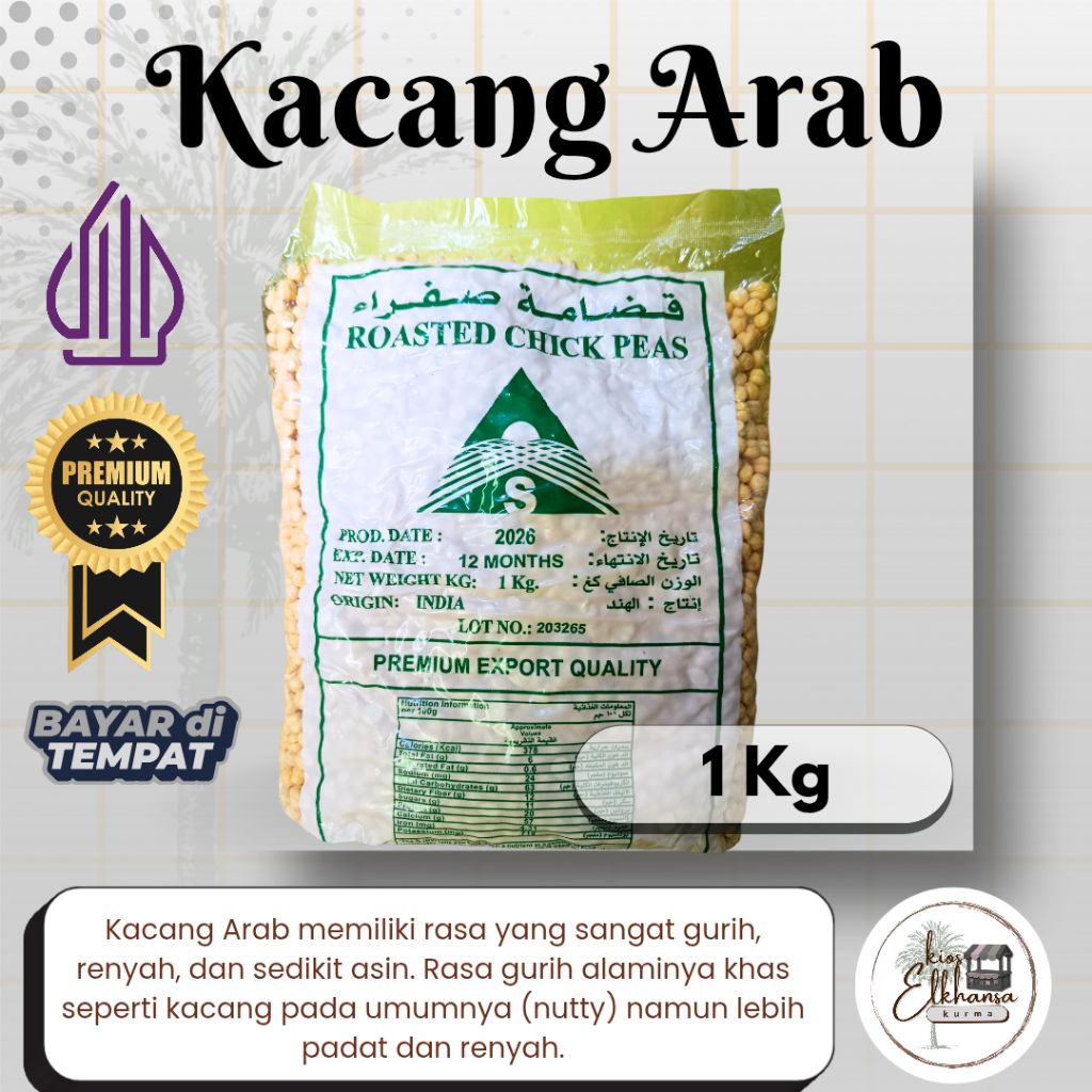 Kacang Arab Matang 1 Kg / Kacang Arab Asli Madinah Gurih Fresh Bisa COD