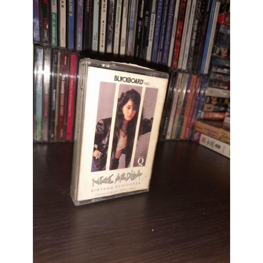 Kaset Nike Ardilla - Bintang Kehidupan