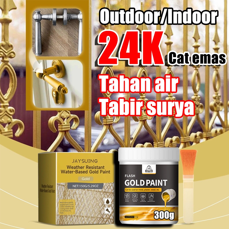 FREE Kuas Emas Cat Tembok Dinding Metalik Homedeco Cat Gold Cat Kayu dan Besi Emas 24K Cat Emas Air 