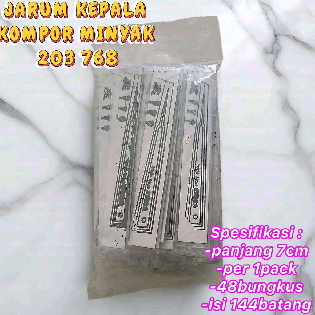 JARUM KEPALA KOMPOR MINYAK 203 768 / COLOKAN KOMPOR MINYAK / SOGOKAN KOMPOR