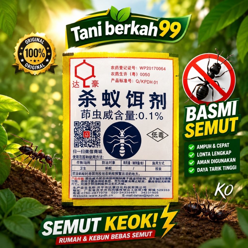 Racun Semut Bubuk Ant Killing Bait 1pcs | Racun semut| semutx | regent sachet| regent