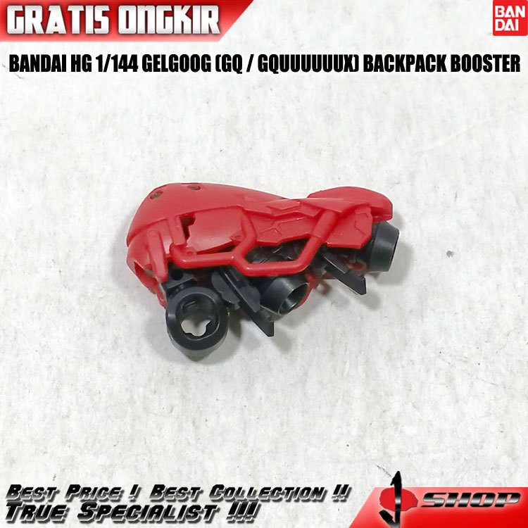 BANDAI HG 1/144 GELGOOG (GQ / GQUUUUUUX / GQUAKS) BACKPACK BOOSTER HG4070