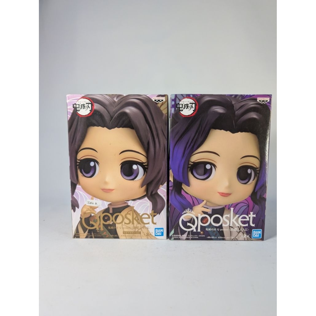 BANDAI BANPRESTO QPOSKET KIMETSU YAIBA SHINOBU