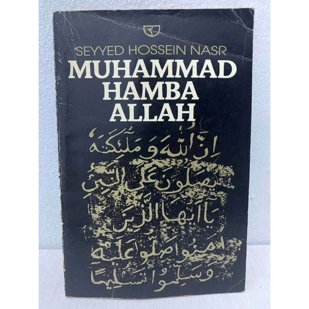 Buku Original MUHAMMAD HAMBA ALLAH - SEYYED HOSSEIN NASR