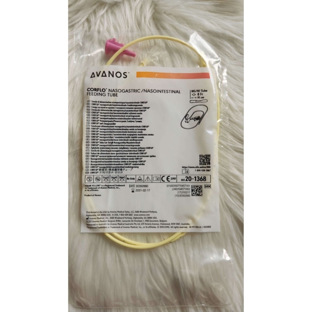Avanos NGT NGTube Nasogastric tube selang sonde