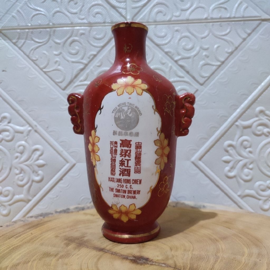 Botol kramik antik, jadul & lawas