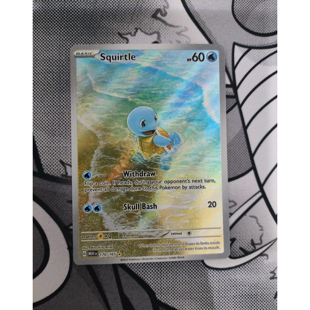 squirtle 170/165 pokemon tcg 151 english