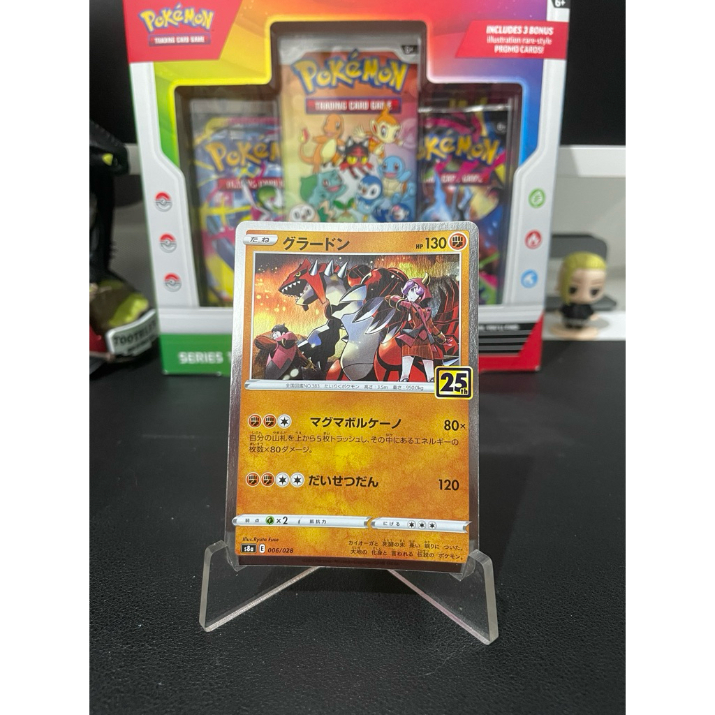 Pokemon Card TCG - Groudon 25th Anniversary JP