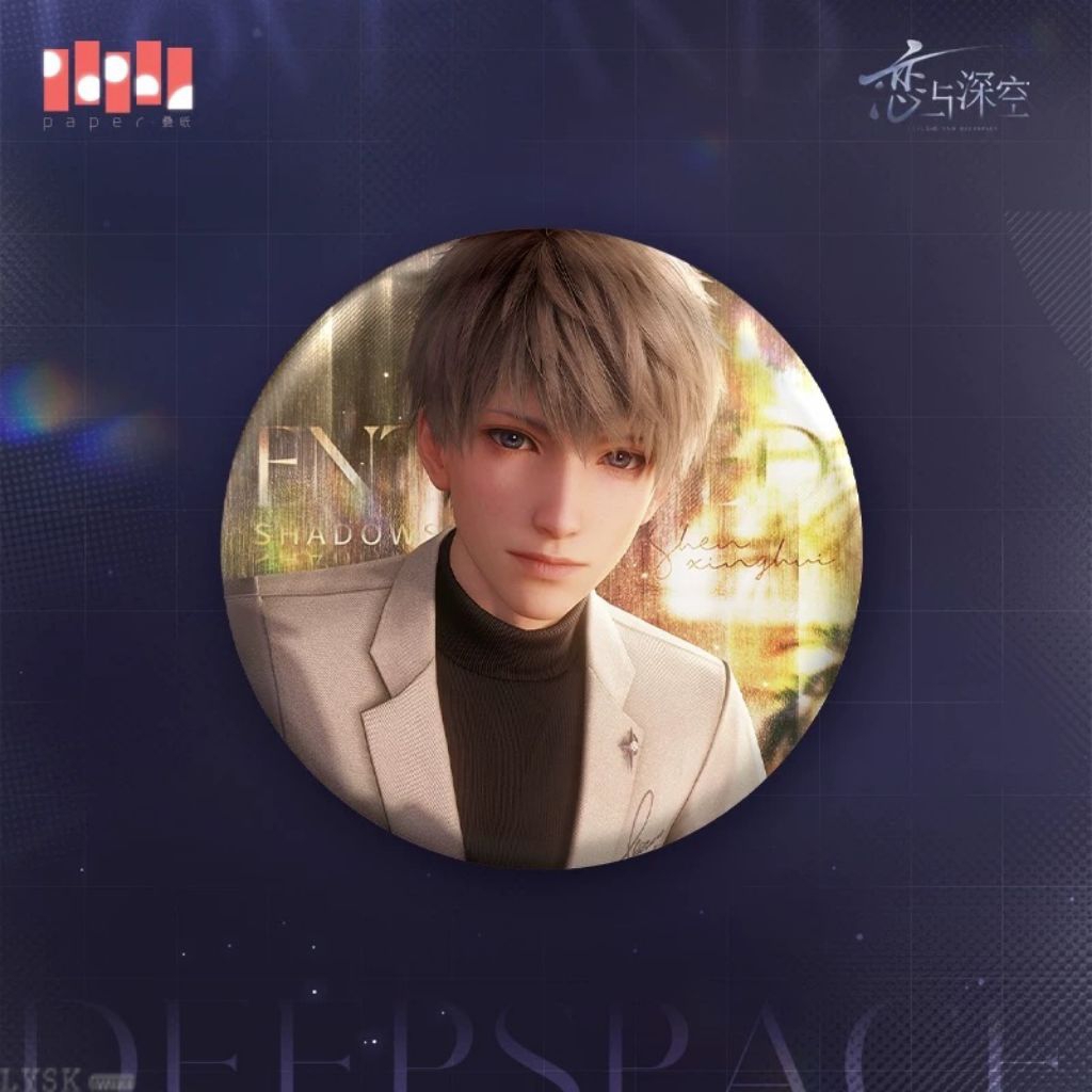 Love and Deepspace Official Merch Xavier Shen Xinghui Badge
