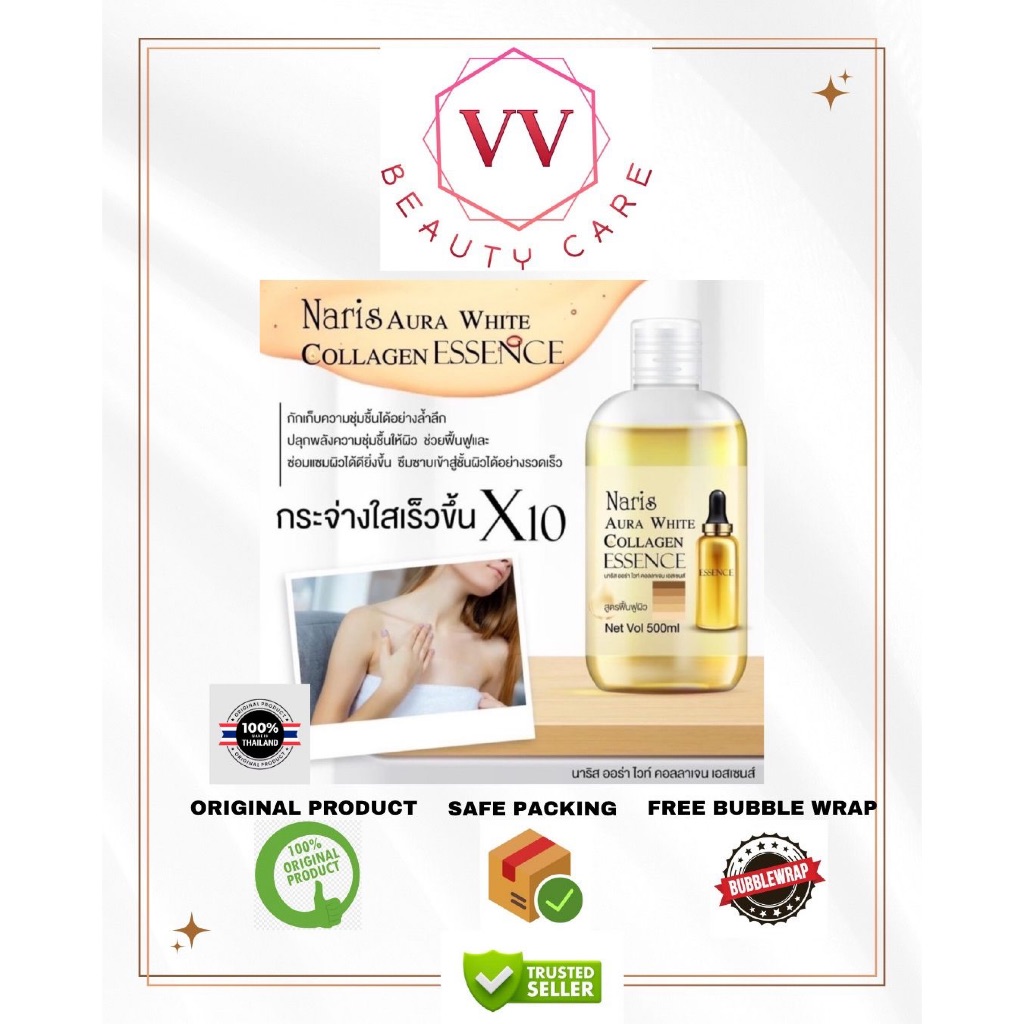 Naris Aura White Collagen Essence 500ml