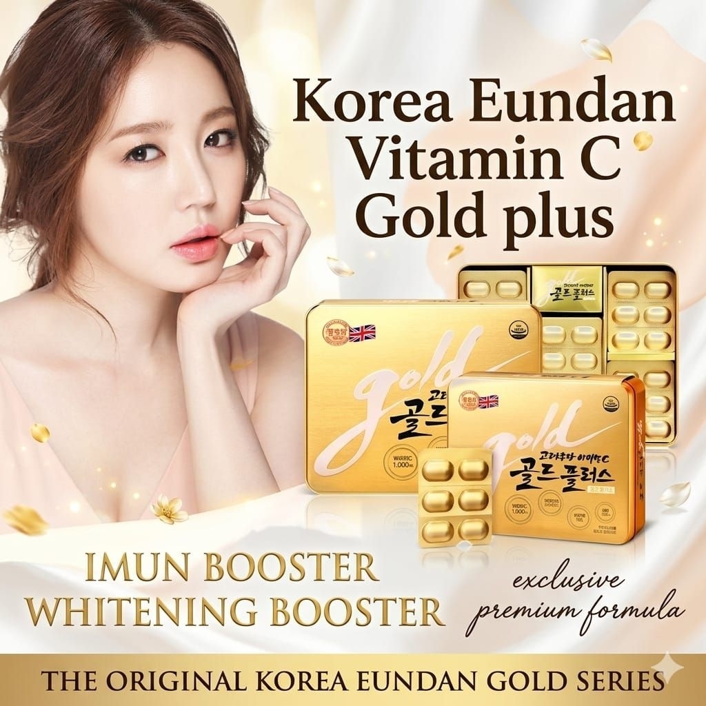 PREMIUM VIT C BIOTIN EUNDAN GOLD[30TABLETS:5BLISTER]