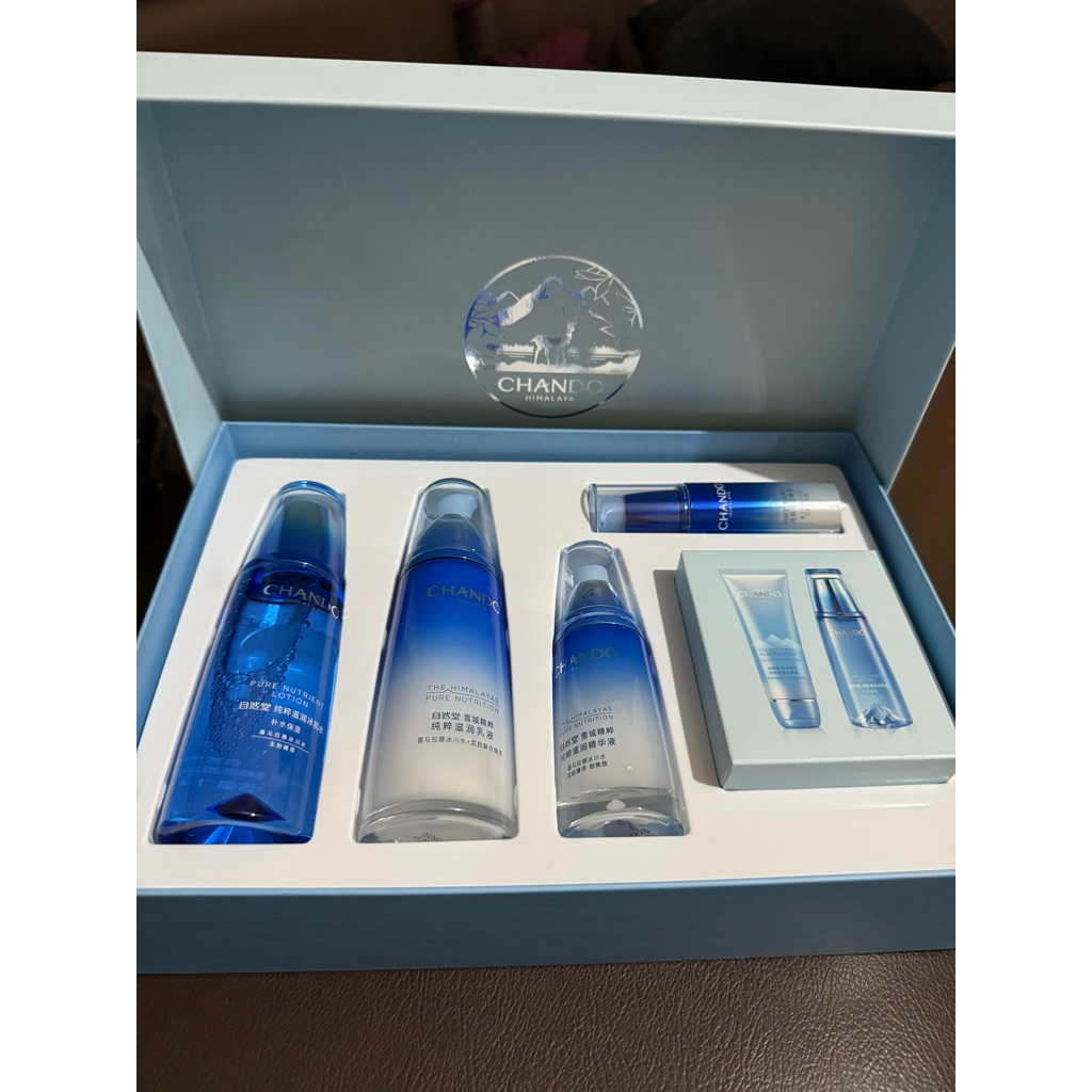 Chando Skincare Pure Nutrient paket lengkap