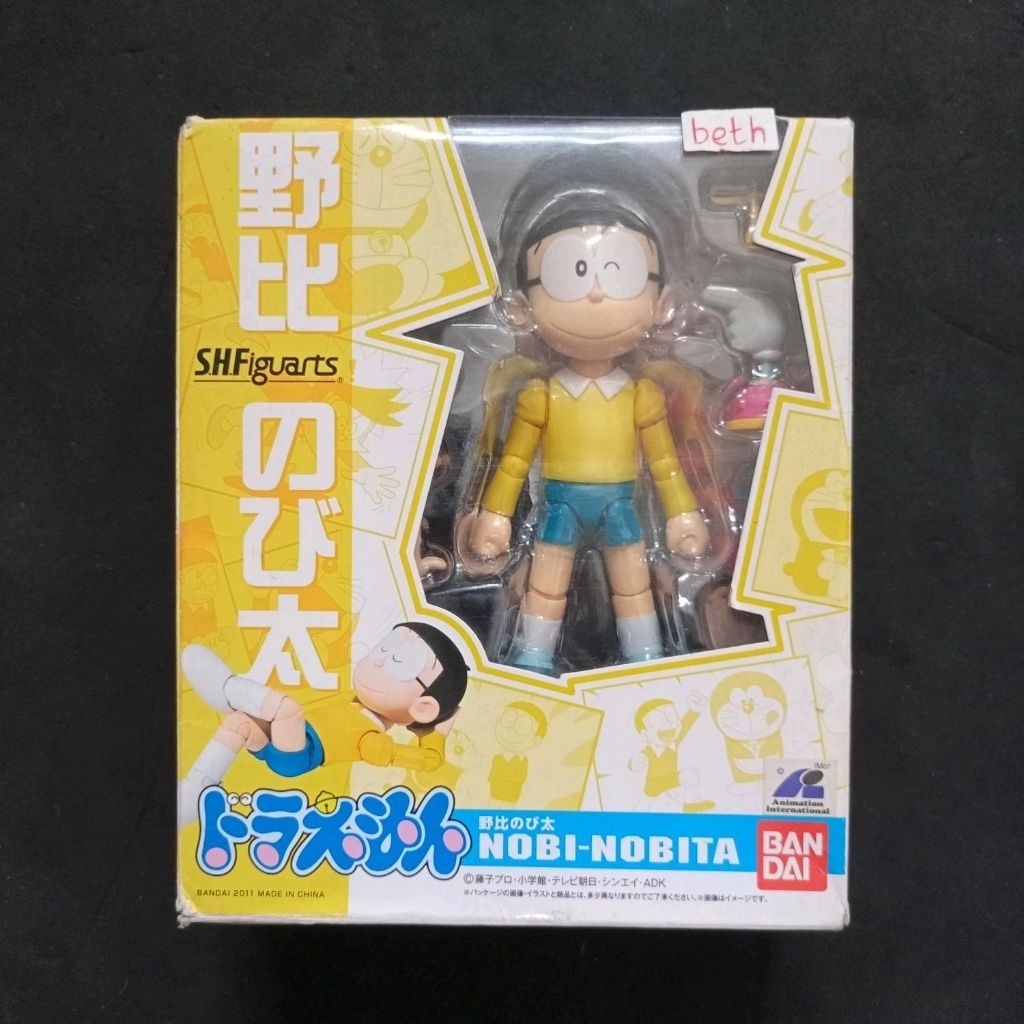 SHF Nobita Nobi Ori Bandai Doraemon Series SHFiguarts