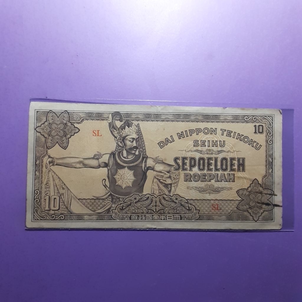 uang kuno 10 rupiah dai nippon