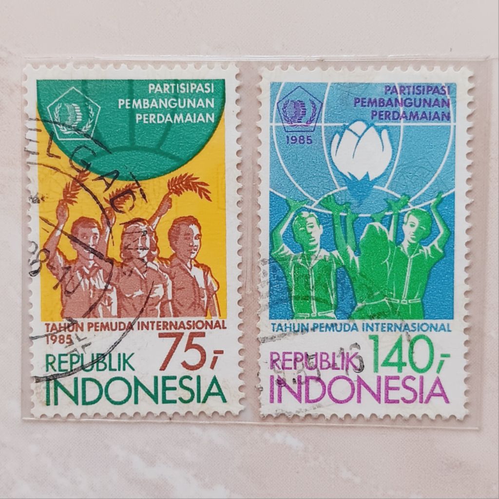 (AB) Perangko Indonesia 1985 Tahun Pemuda Internasional Set Lengkap 2 pcs Used