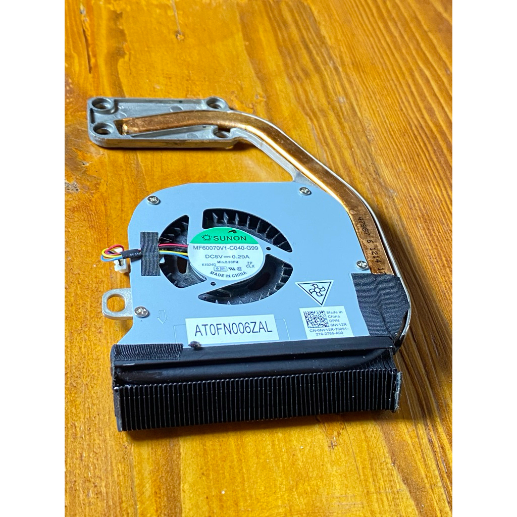 Fan Heatshink Dell Latitude E6320 Core i5