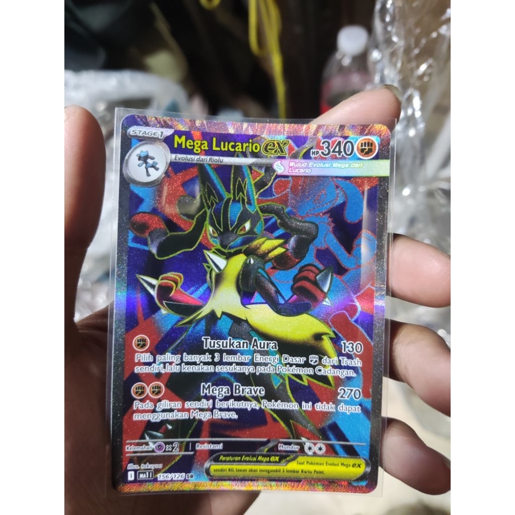 Mega Lucario Ex sr Ma1
