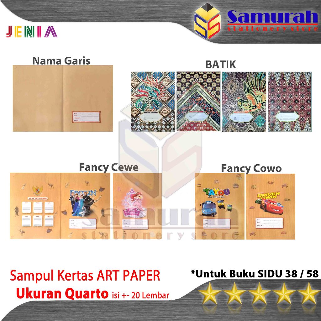 Sampul Kertas Buku Tulis Kuarto Art Paper Batik / Fancy Kwarto Anak / Quarto Sidu 38 58 TK SD SMP