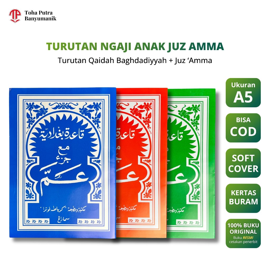Harga turutan buku ngaji Terbaru Jun 2026 | BigGo Indonesia