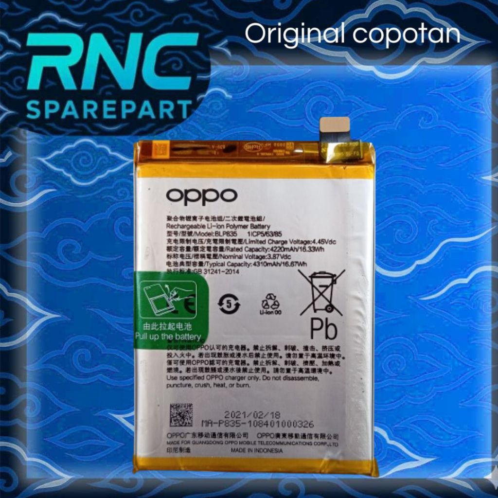 Baterai Oppo Reno 5f / 5 Lite A94 4310 mAh second Original Copotan