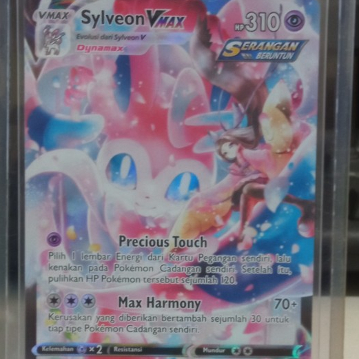 Sylveon Vmax CSR 232/184 TCG Pokemon